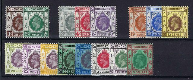 Image of Hong Kong SG 117/32 UMM British Commonwealth Stamp